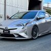 toyota prius 2016 quick_quick_ZVW50_ZVW50-800574 image 20