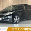 honda odyssey 2015 CFJ1619927 image 1