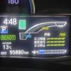 toyota corolla-fielder 2014 -TOYOTA--Corolla Fielder NKE165G--7044892---TOYOTA--Corolla Fielder NKE165G--7044892- image 10