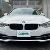 bmw 3-series 2017 -BMW--BMW 3 Series DBA-8A20--WBA8A16050NU40101---BMW--BMW 3 Series DBA-8A20--WBA8A16050NU40101- image 17