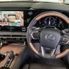 lexus rx 2023 CFJ1733710 image 17