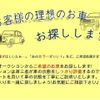 nissan nv350-caravan-van 2018 GOO_JP_700120094030241130002 image 34