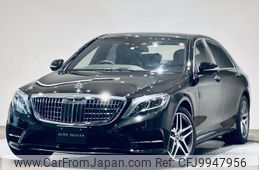 mercedes-benz s-class 2013 quick_quick_DBA-222182_WDD2221822A015491