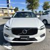 volvo xc60 2020 -VOLVO--Volvo XC60 LDA-UD4204TXC--YV1UZA8MCL1585644---VOLVO--Volvo XC60 LDA-UD4204TXC--YV1UZA8MCL1585644- image 2