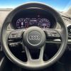 audi a3 2017 -AUDI--Audi A3 DBA-8VCXS--WAUZZZ8V2HA141074---AUDI--Audi A3 DBA-8VCXS--WAUZZZ8V2HA141074- image 12