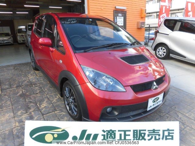 mitsubishi colt 2011 -MITSUBISHI--Colt Z27AG--0800268---MITSUBISHI--Colt Z27AG--0800268- image 1