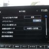 mitsubishi outlander-phev 2024 CFJ1837227 image 26