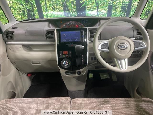 daihatsu tanto 2017 CFJ1863137 image 2