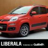 fiat panda 2021 -FIAT--Fiat Panda ABA-13909--ZFA31200003E47462---FIAT--Fiat Panda ABA-13909--ZFA31200003E47462- image 1