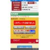 nissan caravan-van 2004 CFJ1834553 image 27