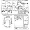 suzuki xbee 2022 -SUZUKI 【広島 530な3961】--XBEE MN71S-218410---SUZUKI 【広島 530な3961】--XBEE MN71S-218410- image 3