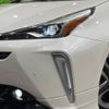 toyota prius 2020 -TOYOTA--Prius DAA-ZVW51--ZVW51-6143518---TOYOTA--Prius DAA-ZVW51--ZVW51-6143518- image 13