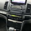 toyota allion 2004 -TOYOTA--Allion CBA-ZZT240--ZZT240-0084644---TOYOTA--Allion CBA-ZZT240--ZZT240-0084644- image 16