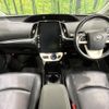 toyota prius-phv 2018 CFJ1753604 image 3