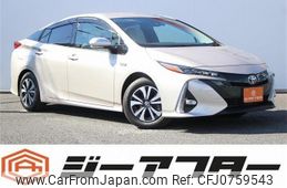 toyota prius-phv 2017 -TOYOTA--Prius PHV DLA-ZVW52--ZVW52-3064497---TOYOTA--Prius PHV DLA-ZVW52--ZVW52-3064497-