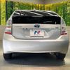toyota prius 2009 CFJ1493546 image 15