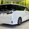 toyota vellfire 2016 -TOYOTA--Vellfire DBA-AGH30W--AGH30-0059618---TOYOTA--Vellfire DBA-AGH30W--AGH30-0059618- image 19