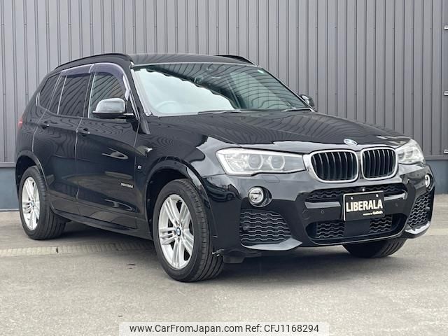 bmw x3 2016 -BMW--BMW X3 LDA-WY20--WBAWY320000T95473---BMW--BMW X3 LDA-WY20--WBAWY320000T95473- image 1