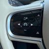 volvo xc90 2023 CFJ1638982 image 22