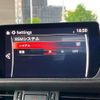 mazda atenza 2019 quick_quick_GJ2FP_GJ2FP-401380 image 7