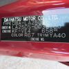 daihatsu cast 2016 -DAIHATSU--Cast LA250S--0036780---DAIHATSU--Cast LA250S--0036780- image 16