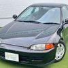 honda civic-coupe 1993 quick_quick_E-EJ1_EJ1-1307460 image 17