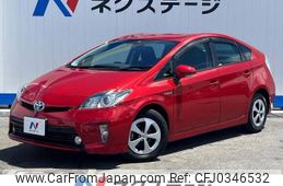 toyota prius 2014 -TOYOTA--Prius DAA-ZVW30--ZVW30-1841709---TOYOTA--Prius DAA-ZVW30--ZVW30-1841709-