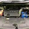 toyota harrier 2015 quick_quick_ZSU60W_ZSU60-0060099 image 16
