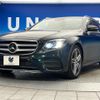 mercedes-benz e-class-station-wagon 2018 CFJ1597975 image 20
