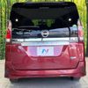 nissan serena 2017 -NISSAN--Serena DAA-GFC27--GFC27-025655---NISSAN--Serena DAA-GFC27--GFC27-025655- image 17