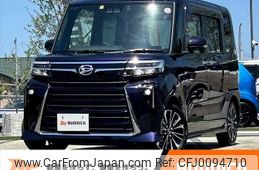 daihatsu tanto 2023 -DAIHATSU--Tanto 5BA-LA650S--LA650S-0267335---DAIHATSU--Tanto 5BA-LA650S--LA650S-0267335-