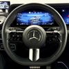 mercedes-benz g-class 2024 -MERCEDES-BENZ--Benz G Class 7CA-465310C--W1N4653101X004***---MERCEDES-BENZ--Benz G Class 7CA-465310C--W1N4653101X004***- image 15