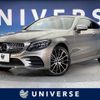 mercedes-benz c-class 2018 quick_quick_205340_WDD2053402F798141 image 1