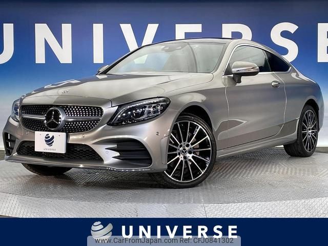 mercedes-benz c-class 2018 quick_quick_205340_WDD2053402F798141 image 1