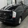 toyota prius 2010 -TOYOTA--Prius ZVW30--1303984---TOYOTA--Prius ZVW30--1303984- image 7