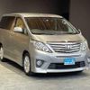 toyota alphard 2012 -TOYOTA 【名変中 】--Alphard ANH20W--8216156---TOYOTA 【名変中 】--Alphard ANH20W--8216156- image 14