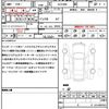 toyota vellfire 2019 quick_quick_AGH30W_AGH30-0278749 image 21