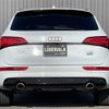 audi q5 2016 -AUDI--Audi Q5 ABA-8RCNCF--WAUZZZ8R0GA060186---AUDI--Audi Q5 ABA-8RCNCF--WAUZZZ8R0GA060186- image 21