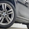 bmw x1 2021 -BMW--BMW X1 3DA-AD20--WBA32AD0805S64882---BMW--BMW X1 3DA-AD20--WBA32AD0805S64882- image 19