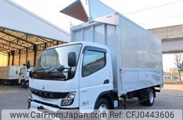 mitsubishi-fuso canter 2023 quick_quick_2RG-FEB80_FEB80-602113