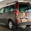 renault kangoo 2021 CFJ1532243 image 3