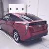 toyota prius 2016 -TOYOTA--Prius ZVW50-8015348---TOYOTA--Prius ZVW50-8015348- image 2