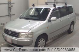 toyota probox-van 2013 -TOYOTA--Probox Van NCP51V-0308352---TOYOTA--Probox Van NCP51V-0308352-