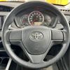 toyota corolla-fielder 2017 -TOYOTA--Corolla Fielder DBA-NRE161G--NRE161-8026384---TOYOTA--Corolla Fielder DBA-NRE161G--NRE161-8026384- image 25