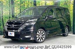 nissan serena 2017 -NISSAN--Serena DAA-GFC27--GFC27-064409---NISSAN--Serena DAA-GFC27--GFC27-064409-