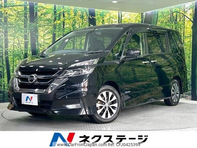 nissan serena 2017 -NISSAN--Serena DAA-GFC27--GFC27-064409---NISSAN--Serena DAA-GFC27--GFC27-064409- image 1