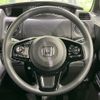 honda n-box 2023 -HONDA--N BOX 6BA-JF4--JF4-1238535---HONDA--N BOX 6BA-JF4--JF4-1238535- image 12