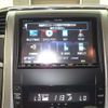toyota vellfire 2012 CFJ1386350 image 7
