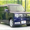 daihatsu move-conte 2012 CFJ1583124 image 16