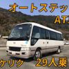 hino liesse-ii 2009 quick_quick_BDG-XZB50M_XZB50-0003740 image 10